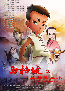 微密圈极品网红-脸红Dearie-11.29-嘉宾专享贴（嘉宾来了） 原版（33P,38M）